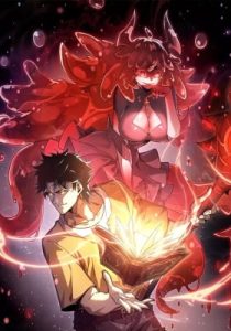 Devil Summoner, I am the Abyss Lord